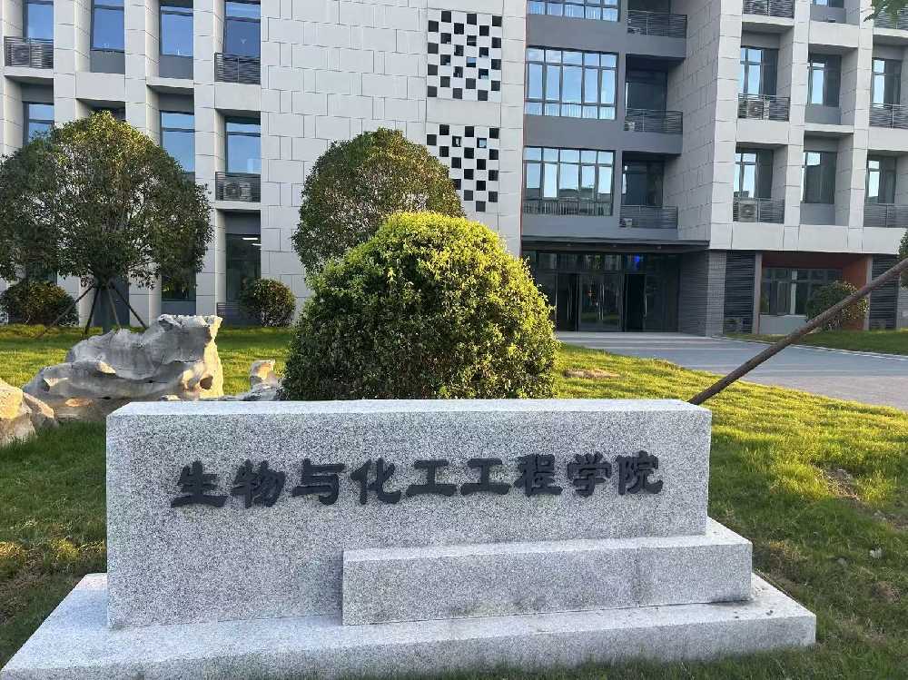 济南市扬州职业大学体育场高杆灯项目